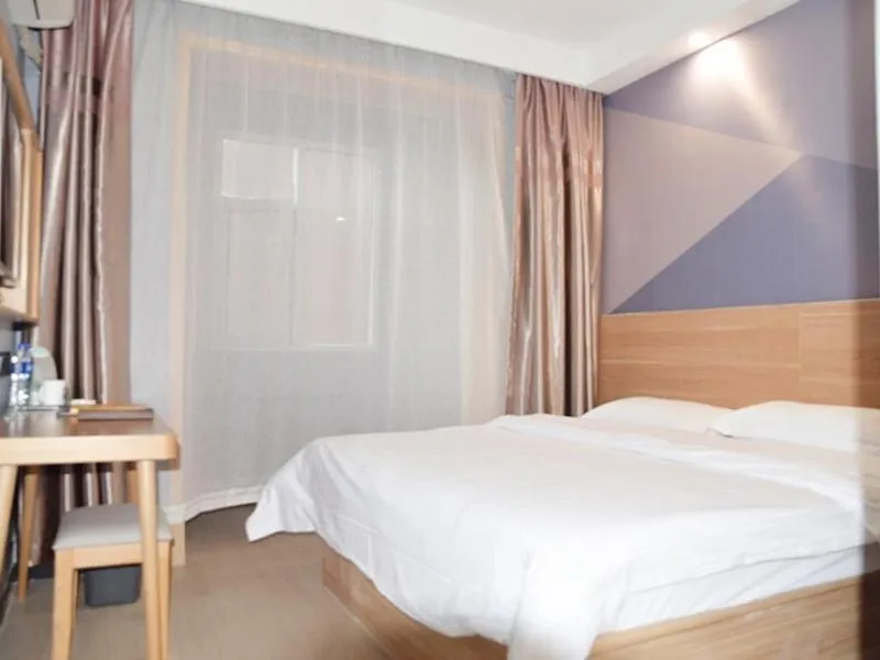 Bed in GreenTree Inn Shanxi Taiyuan Hanxiguan Street Wanda Mansion Shell Hotel
