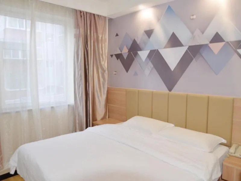 Bed in GreenTree Inn Shanxi Taiyuan Hanxiguan Street Wanda Mansion Shell Hotel