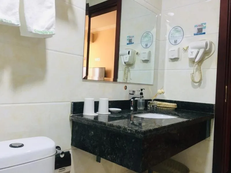 GreenTree Inn High Tech Changzhi Road Subway Station Business Hotel