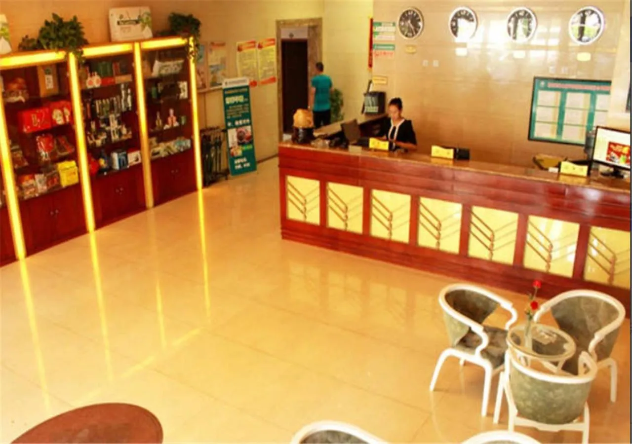 Lobby/Reception in GreenTree Inn Taiyuan Pingyang Road Business Hotel