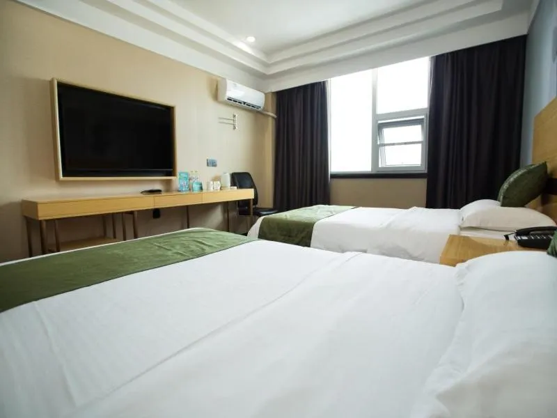 GreenTree Inn Shandong Linyi Bus Station Express Hotel