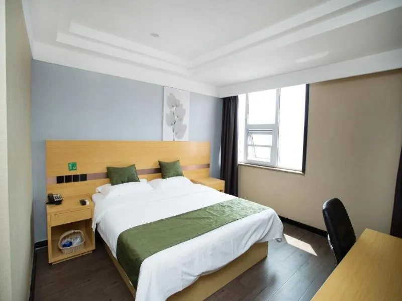 GreenTree Inn Shandong Linyi Bus Station Express Hotel