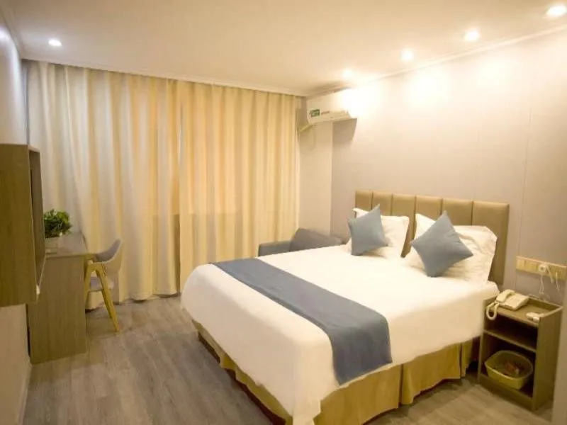 Bed in GreenTree Inn Anhui Tongling North Yian Road Fortune Plaza Express HotelPlaza Express Hotel