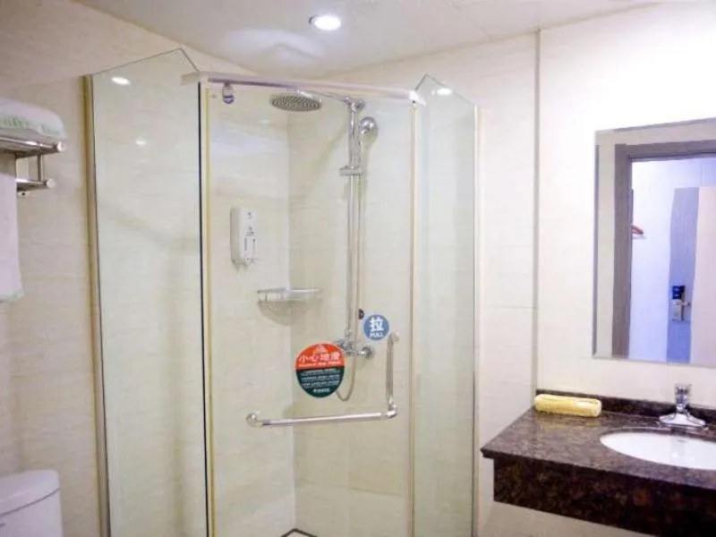 GreenTree Inn Anhui Tongling North Yian Road Fortune Plaza Express HotelPlaza Express Hotel