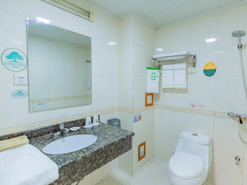 GreenTree Inn Nanning Xiuxiang Branch