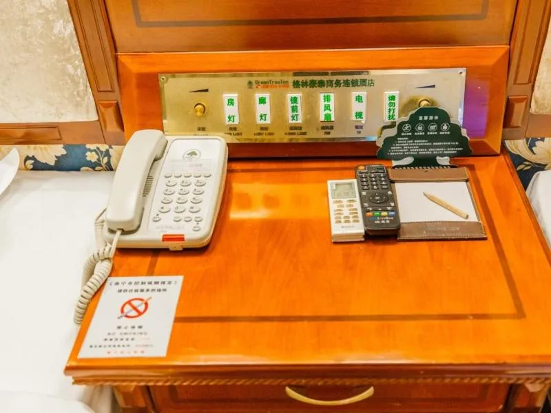 GreenTree Inn Nanning Xiuxiang Branch