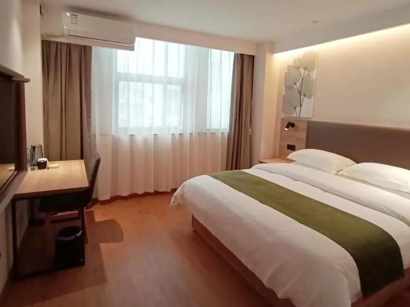 GreenTree Inn JiuJiang Railway Station Business Hotel