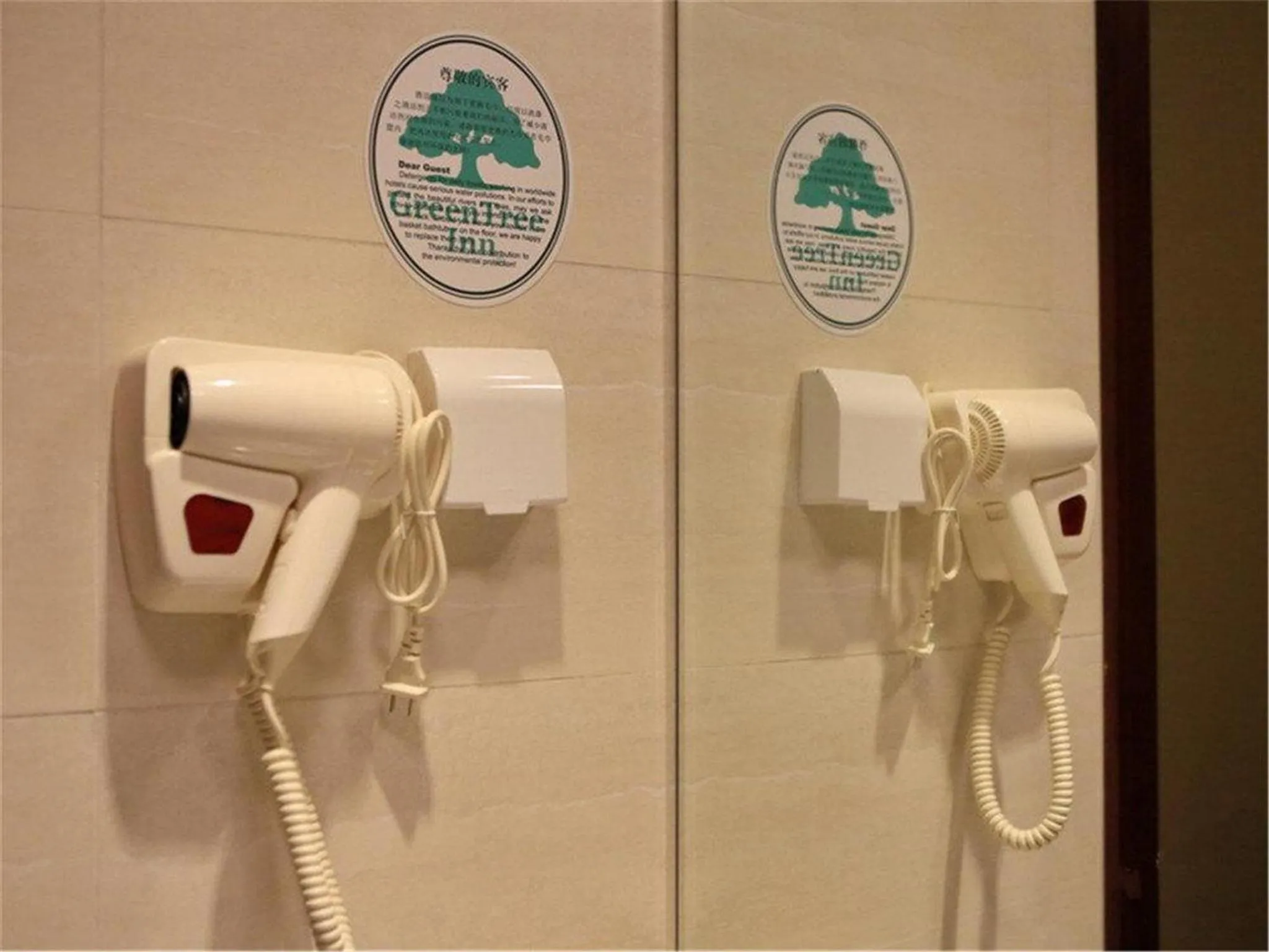 Bathroom in GreenTree Inn Gansu Wuwei East Beiguan Road Express Hotel