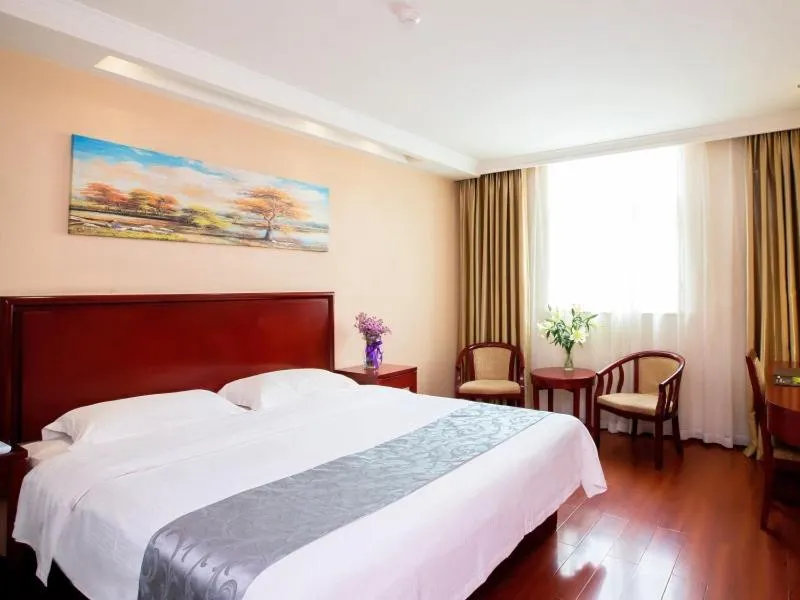 Bed in GreenTree Inn Henan Zhengzhou West Changjang Road Business Hotel