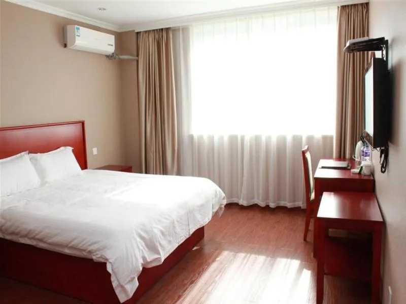 Bed in GreenTree Inn Jiangsu Suzhou Chang Shu Aotelaisi Business Hotel