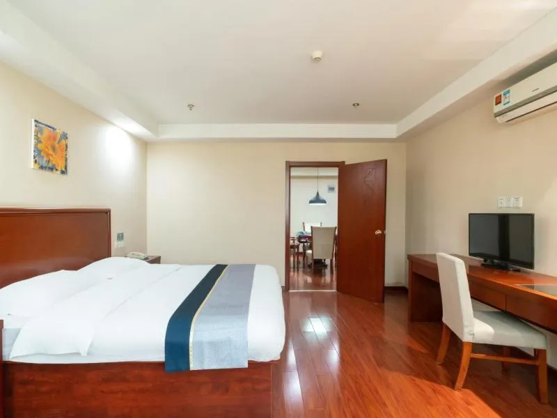 GreenTree Inn Jiangsu Suzhou Shengze Bus Station Business Hotel