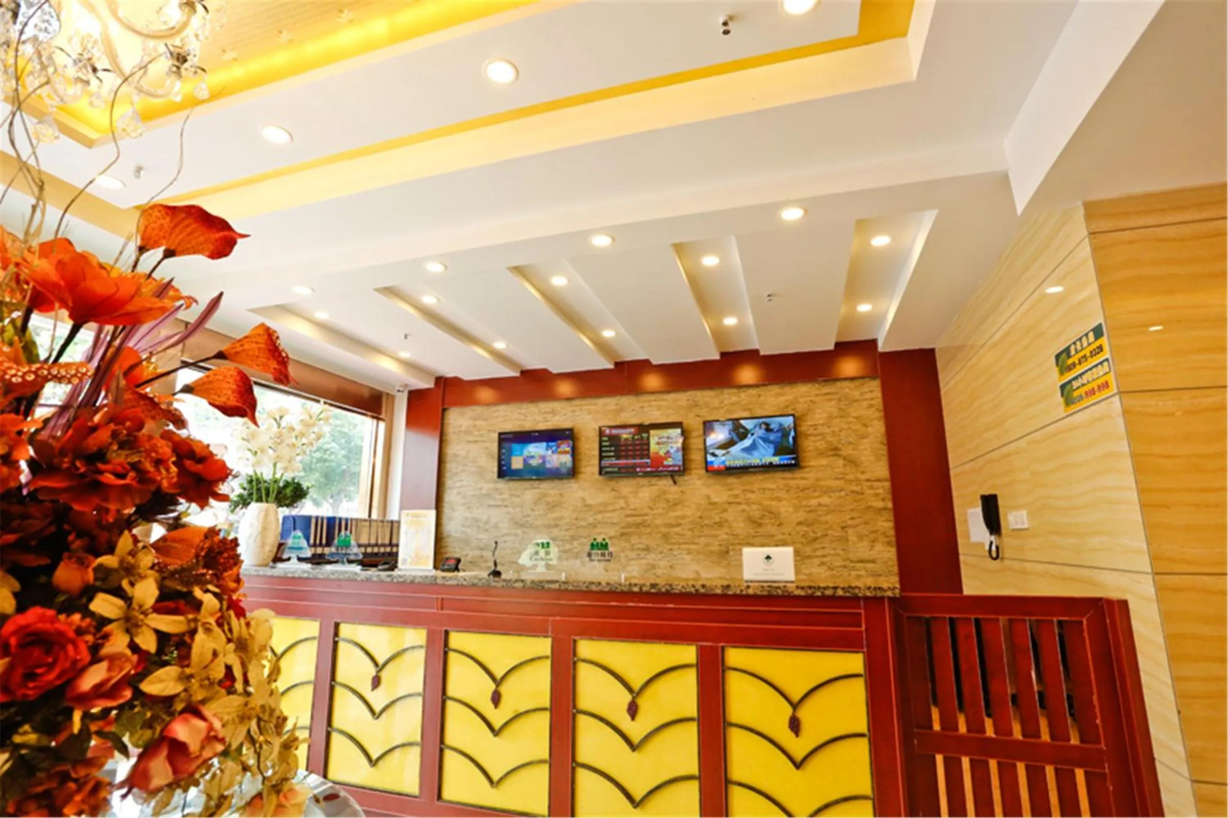 GreenTree Inn Jiangsu Suzhou Huqiu West Chengbei Road Fulin Square Express Hotel