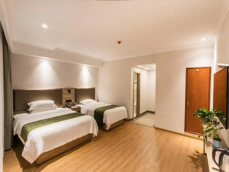 Bed in GreenTree Inn Suzhou Humble Administrator's Garden Railway Station South Square