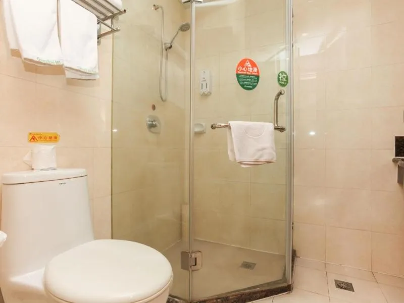 GreenTree Inn Suzhou Humble Administrator's Garden Railway Station South Square