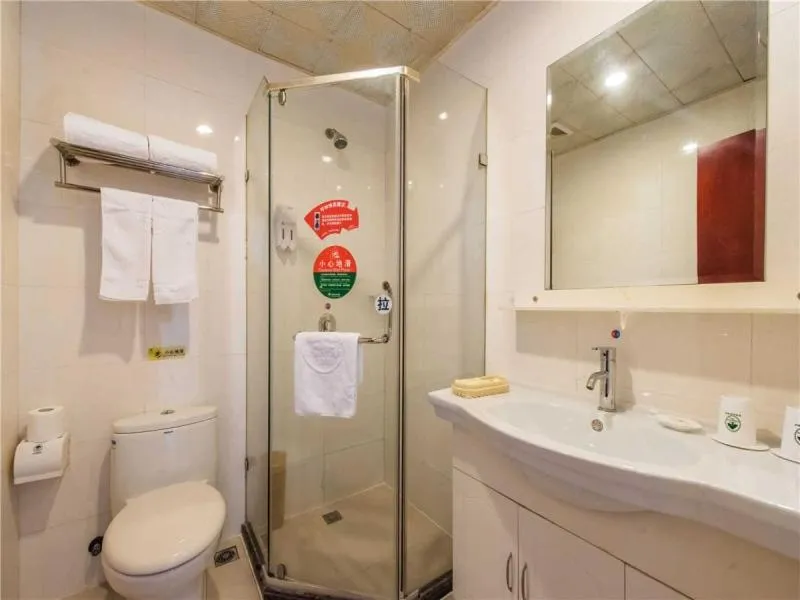 GreenTree Inn Jiangsu Suzhou Mudu Ancient Street Express Hotel