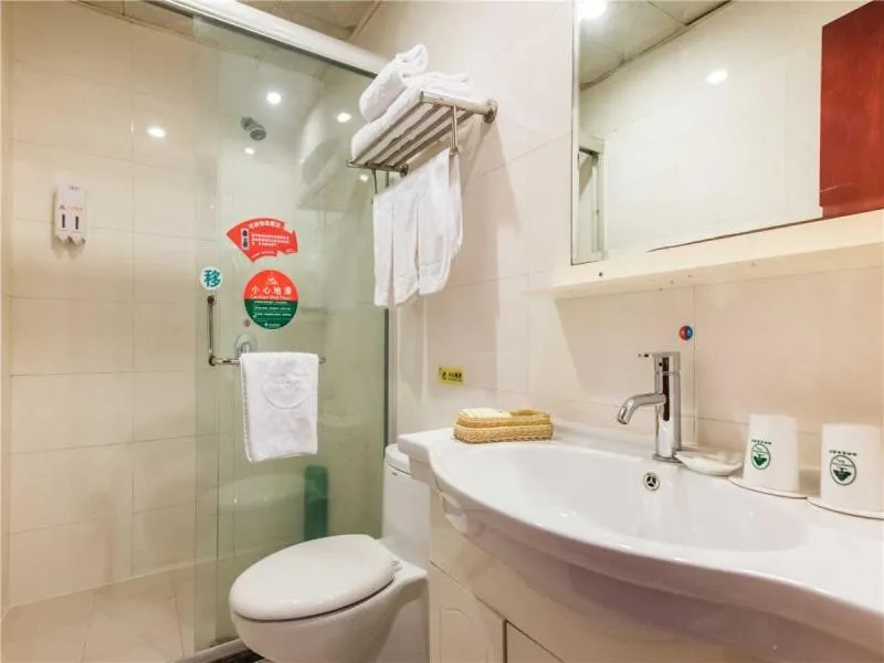 GreenTree Inn Jiangsu Suzhou Mudu Ancient Street Express Hotel