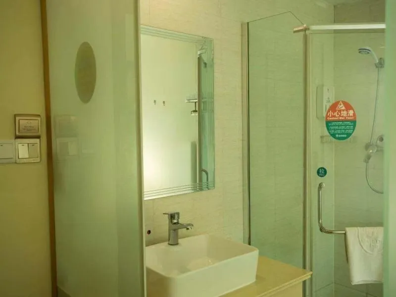 GreenTree Inn Jiangsu Nantong Haimen Bus Statian Shell Hotel