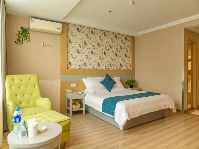 Bed in GreenTree Inn Rugao bus station