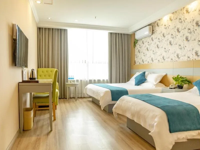 Bed in GreenTree Inn Rugao bus station