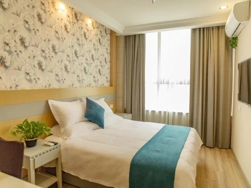 Bed in GreenTree Inn Rugao bus station