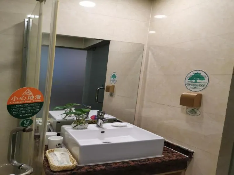 GreenTree Inn Jiangsu Xuzhou Yunlong District West Gate of Yunlong Public Park Express Hotel