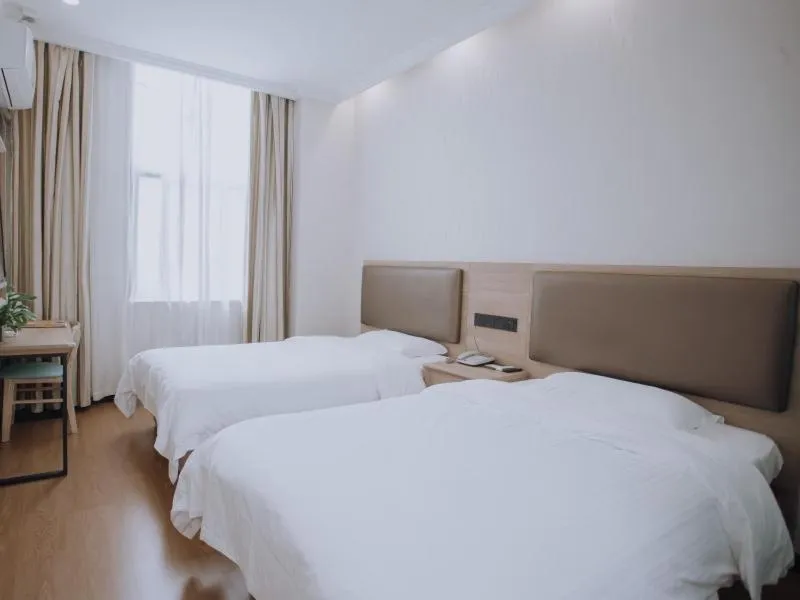 Bed in GreenTree Inn JiangSu HuaiAn North ChengDe Road East BeiJing Road Express Hotel
