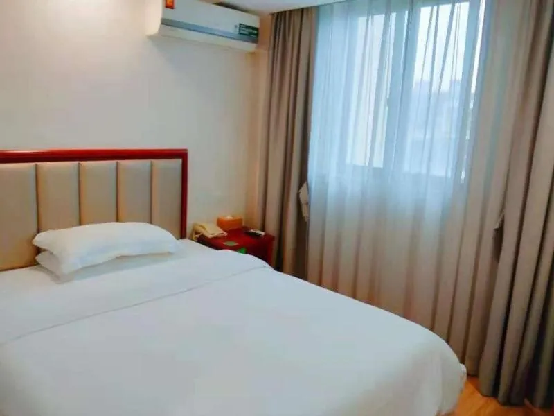 GreenTree Inn Jiangsu Changzhou Jinghu High-speed Rail North Station Business Hotel