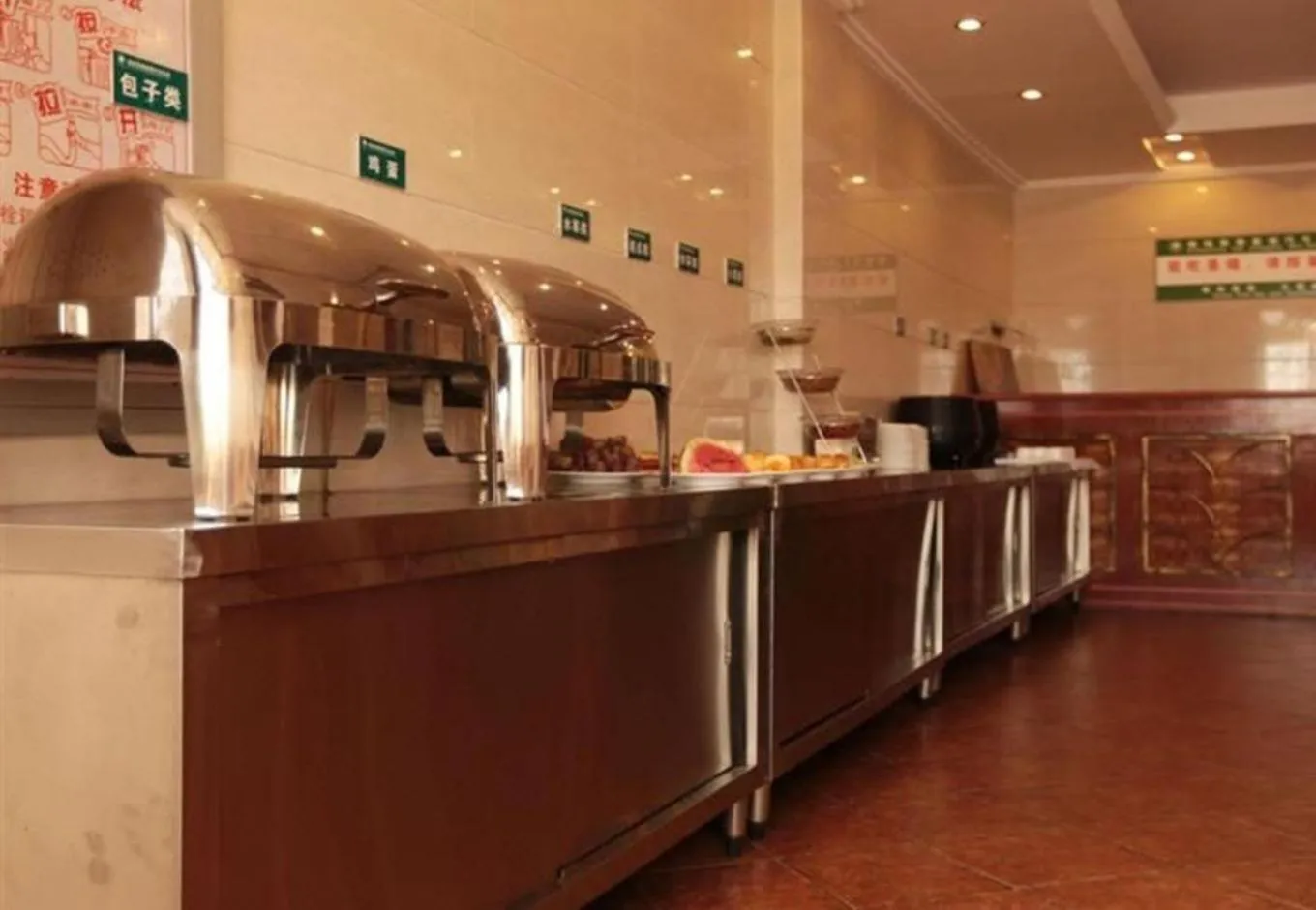 GreenTree Inn Jiangsu Taizhou Jiangyan Bus Station Express Hotel