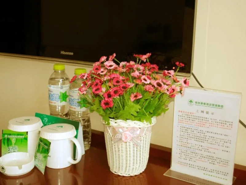 GreenTree Inn Jiangsu Taizhou Xinghua Anfeng Runan Garden Express Hotel