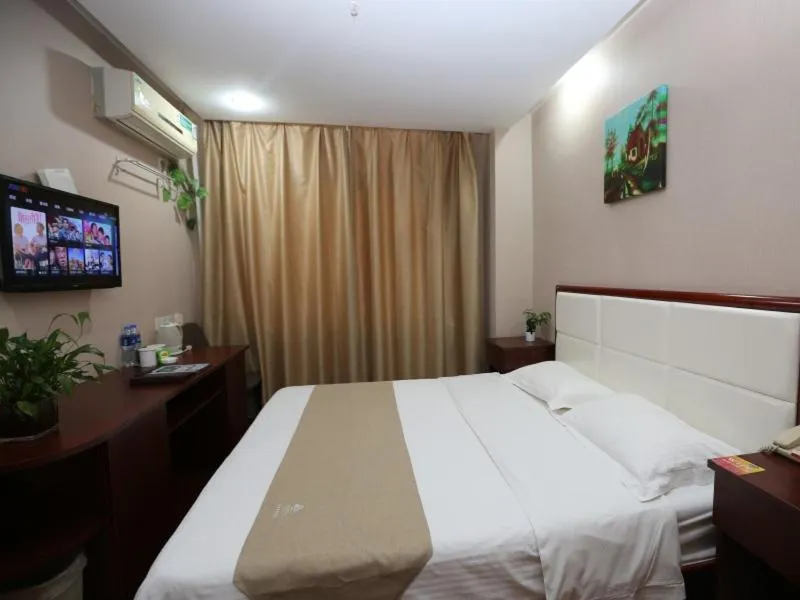 Bed in GreenTree Inn Jiangsu Suqian Sihong RenminS)Road Walking Street Express Hotel