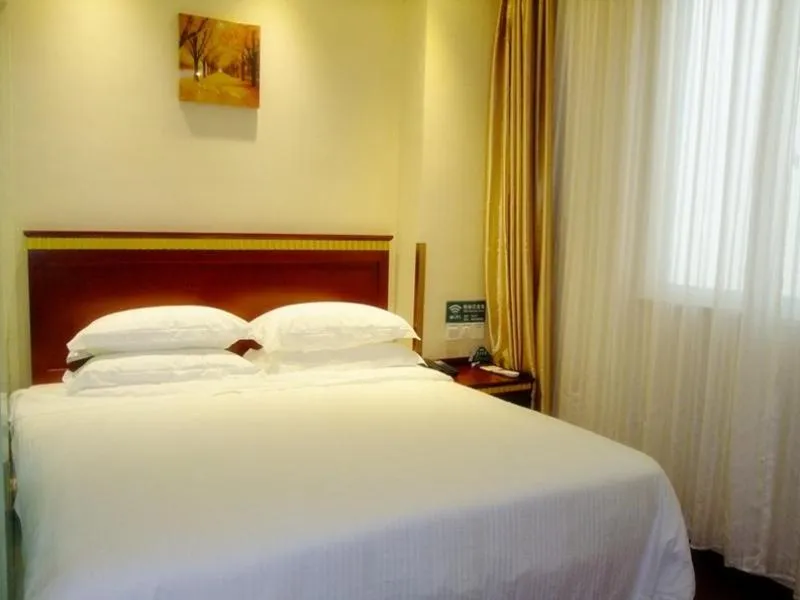 Bed in GreenTree Inn Hefei Maanshan Road Qiupuhe Road Subway Station Business Hotel