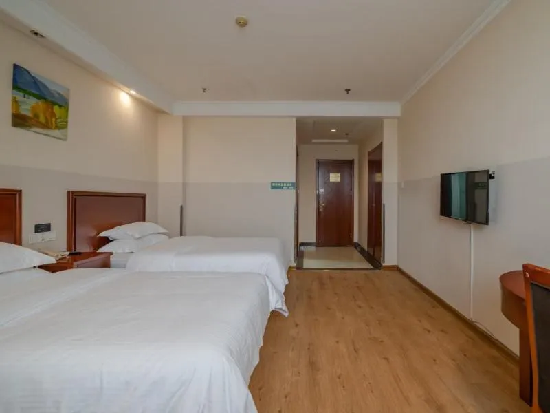Bed in Greentree Inn Hefei Yakun Plaza Branch