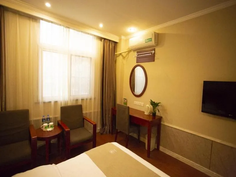 Bed in GreenTree Inn Anhui Hefei Lianhua Road Express Hotel