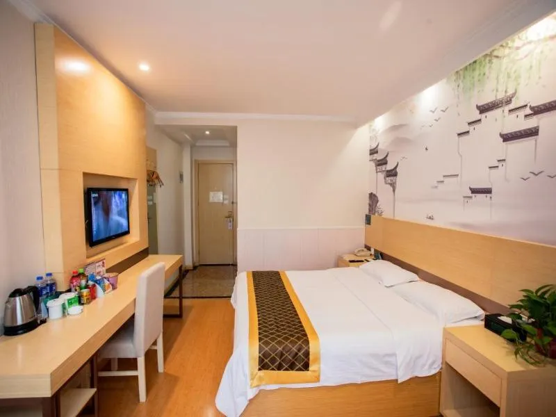 Bed in GreenTree Inn Anhui Hefei Wuhu Road Wanda Plaza Express Hotel