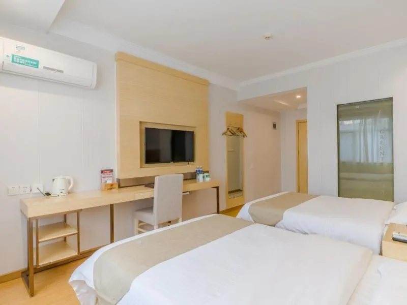Bed in GreenTree Inn AnHui HeFei High-Speed Railway South Station BaoHe Avenue Government Business Hotel