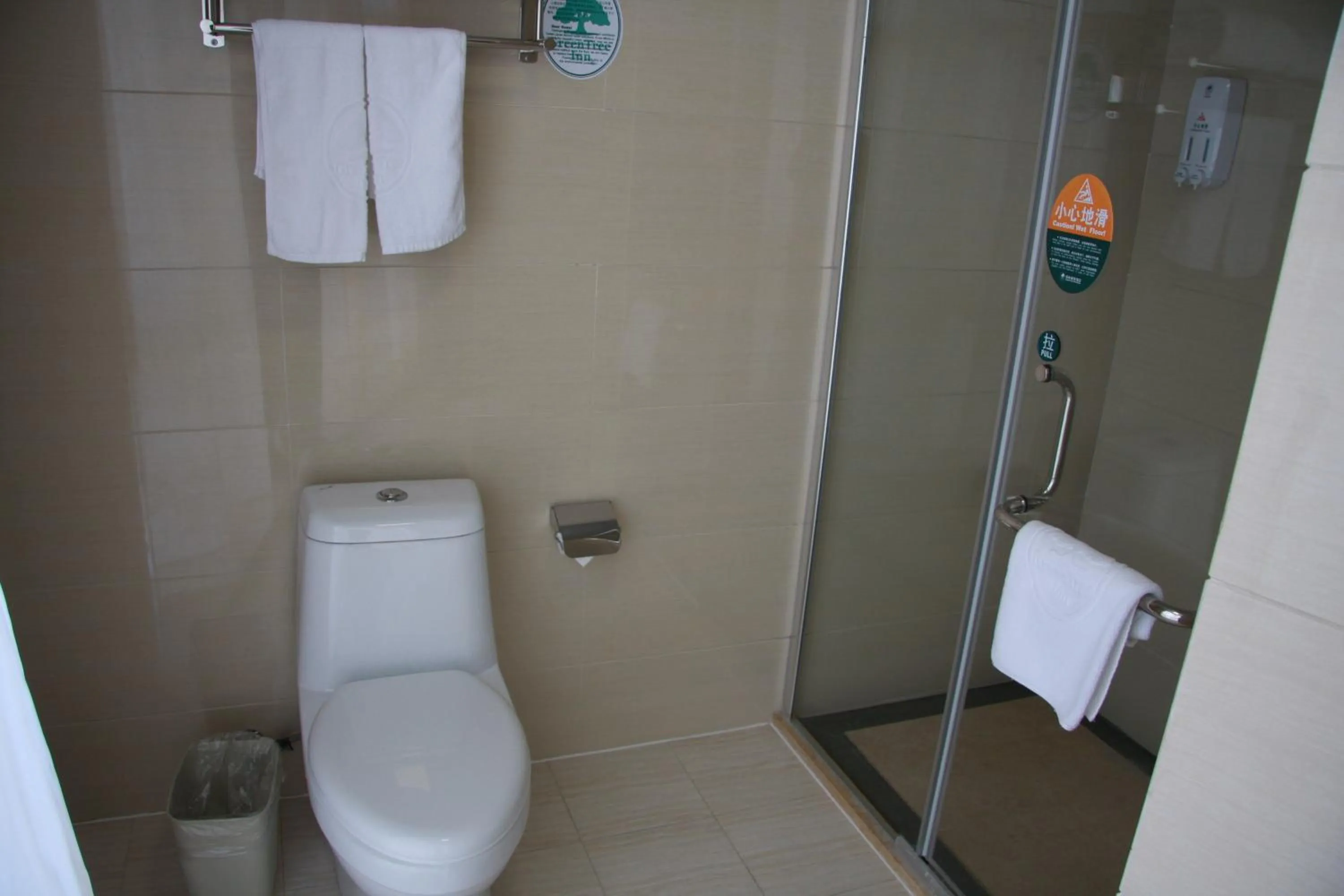 Bathroom in GreenTree Inn Zhejiang Ningbo Passenger Transport Center Tongda Road Shell Hotel