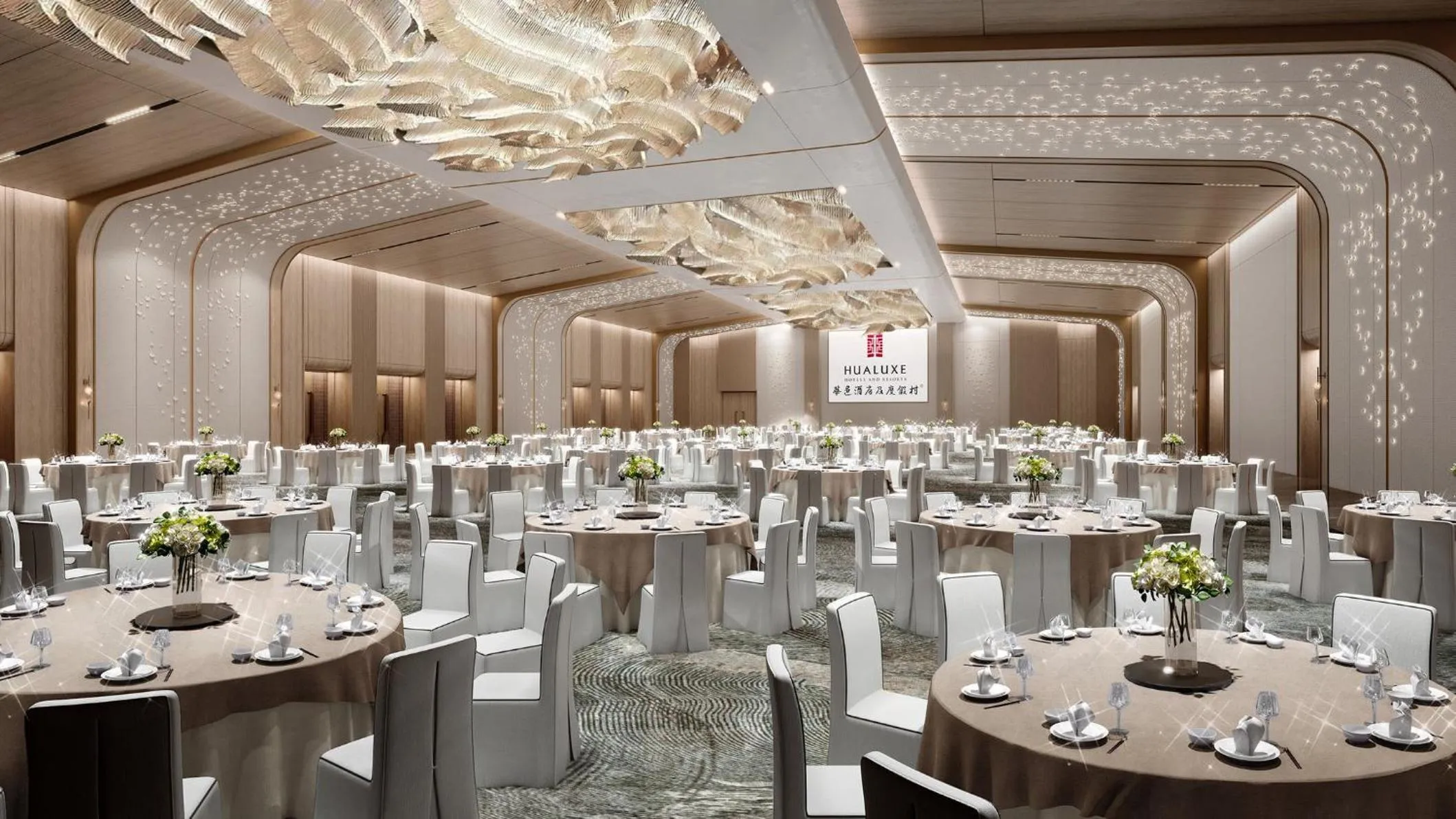 Banquet/Function facilities in HUALUXE Zhongshan City Center