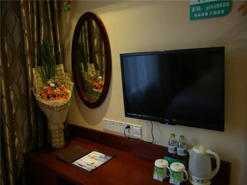 GreenTree Inn Jiangxi Nanchang East Beijing Road Nanchang University Express Hotel