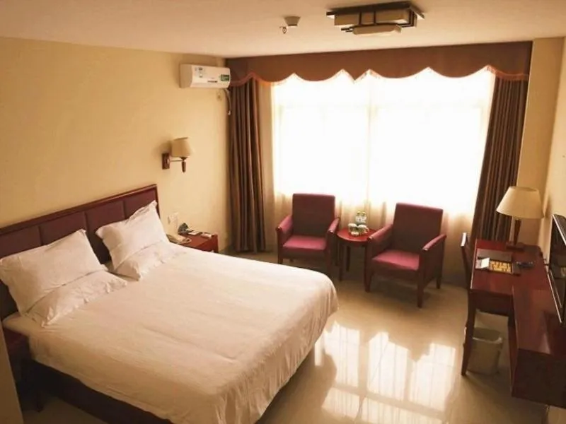 GreenTree Inn Hainan Haikou Chengmai Old Town Hotel