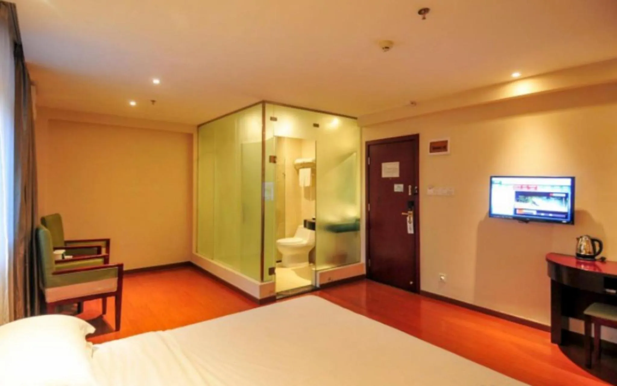 GreenTree Inn Hainan Haikou Haifu Road Provincial Government Express Hotel