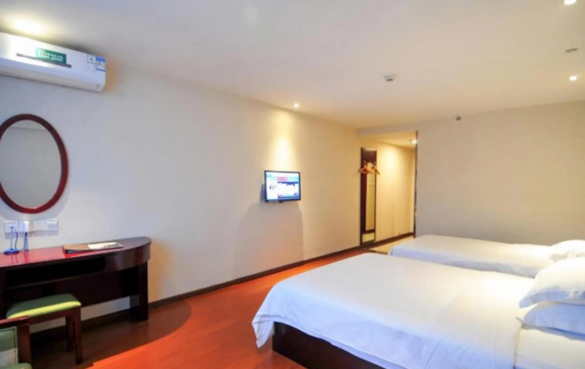 GreenTree Inn Hainan Haikou Haifu Road Provincial Government Express Hotel