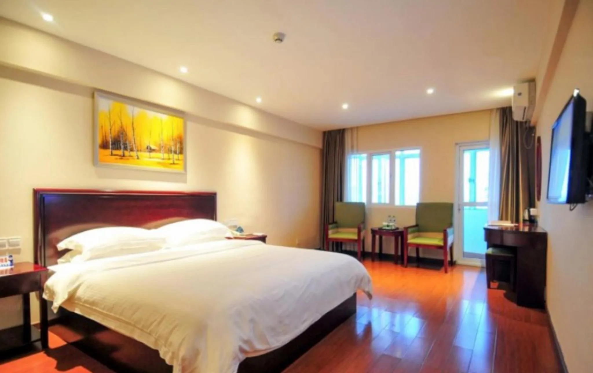 GreenTree Inn Hainan Haikou Haifu Road Provincial Government Express Hotel