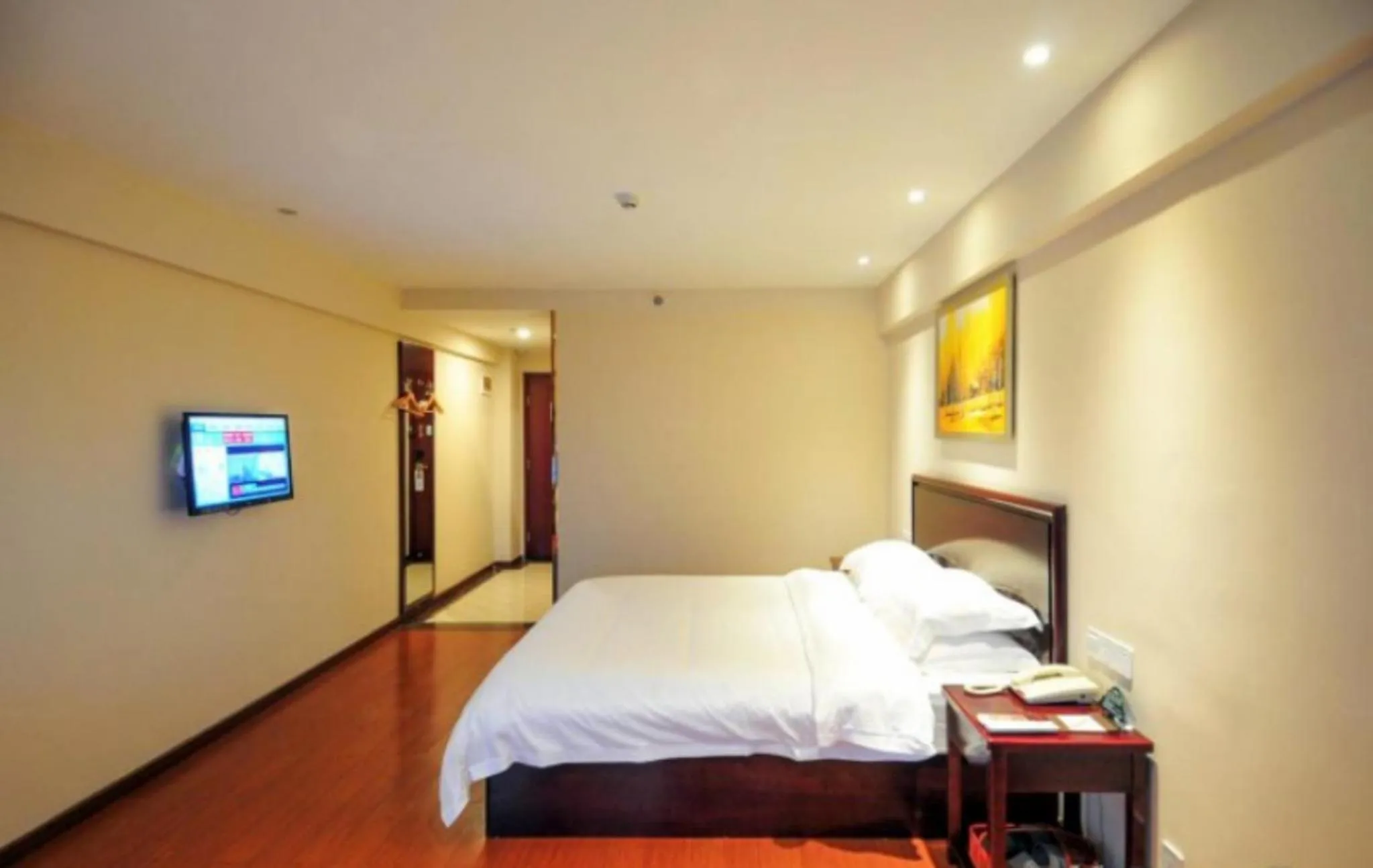 GreenTree Inn Hainan Haikou Haifu Road Provincial Government Express Hotel