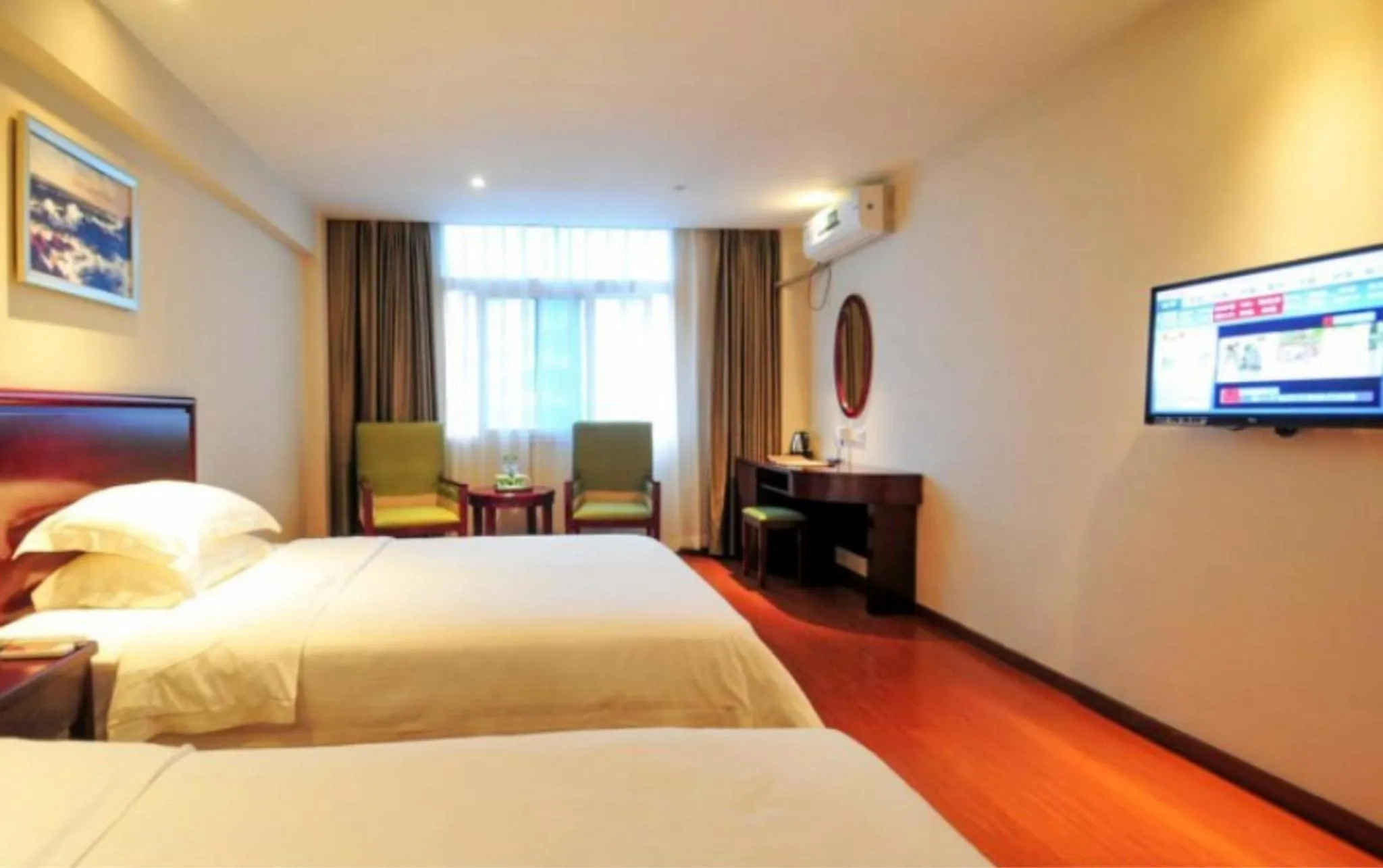 GreenTree Inn Hainan Haikou Haifu Road Provincial Government Express Hotel