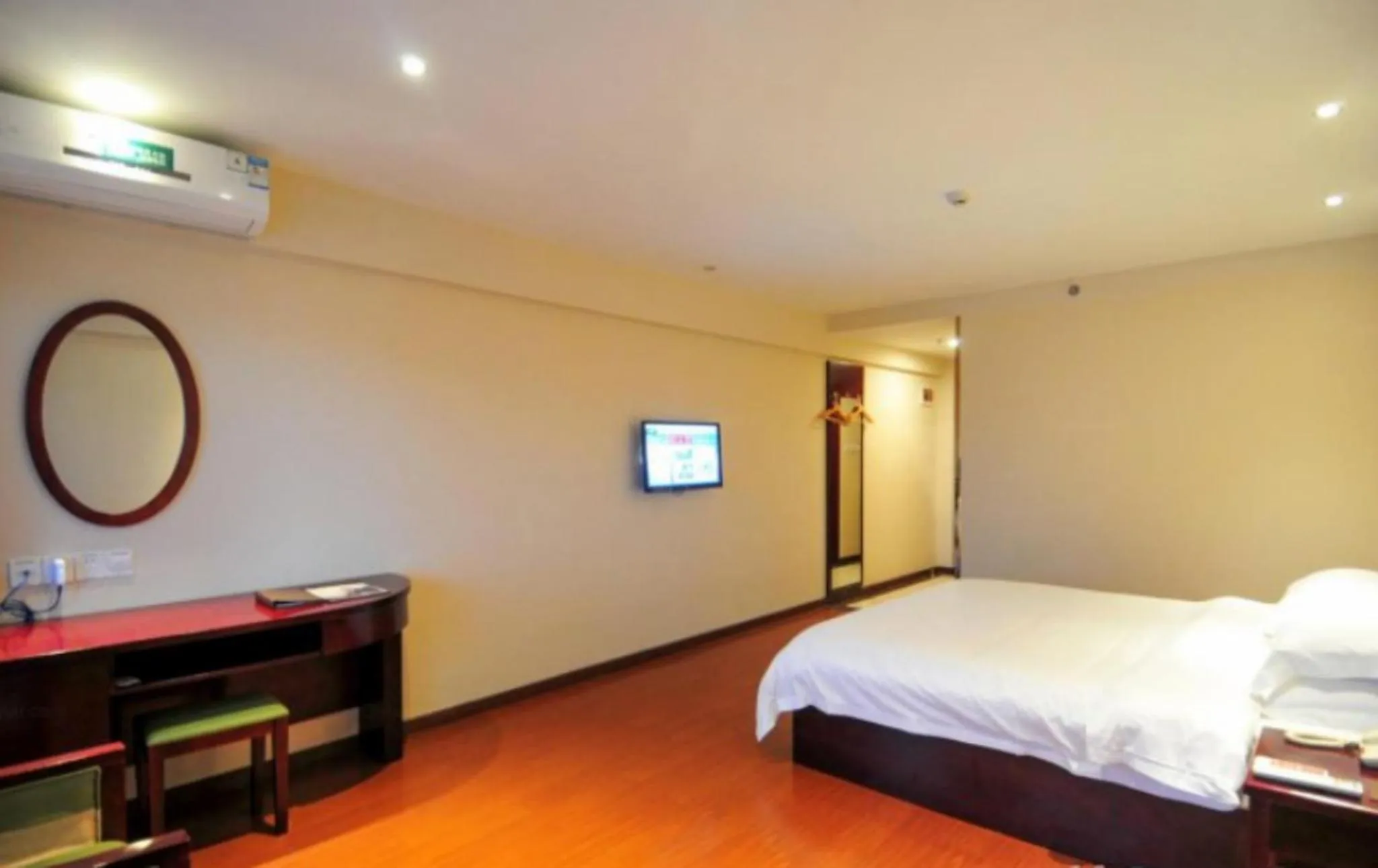 GreenTree Inn Hainan Haikou Haifu Road Provincial Government Express Hotel