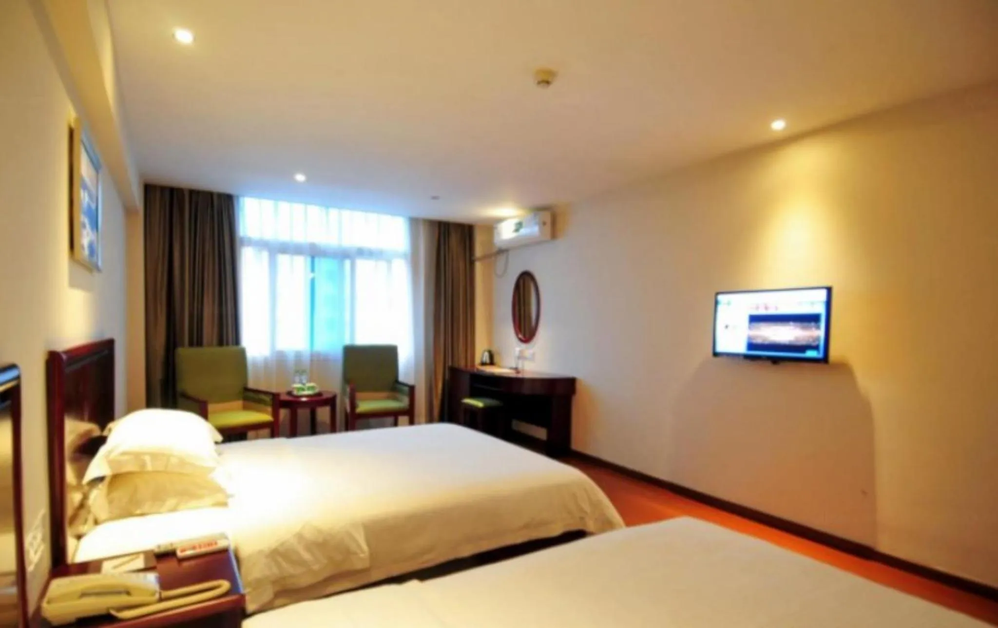GreenTree Inn Hainan Haikou Haifu Road Provincial Government Express Hotel