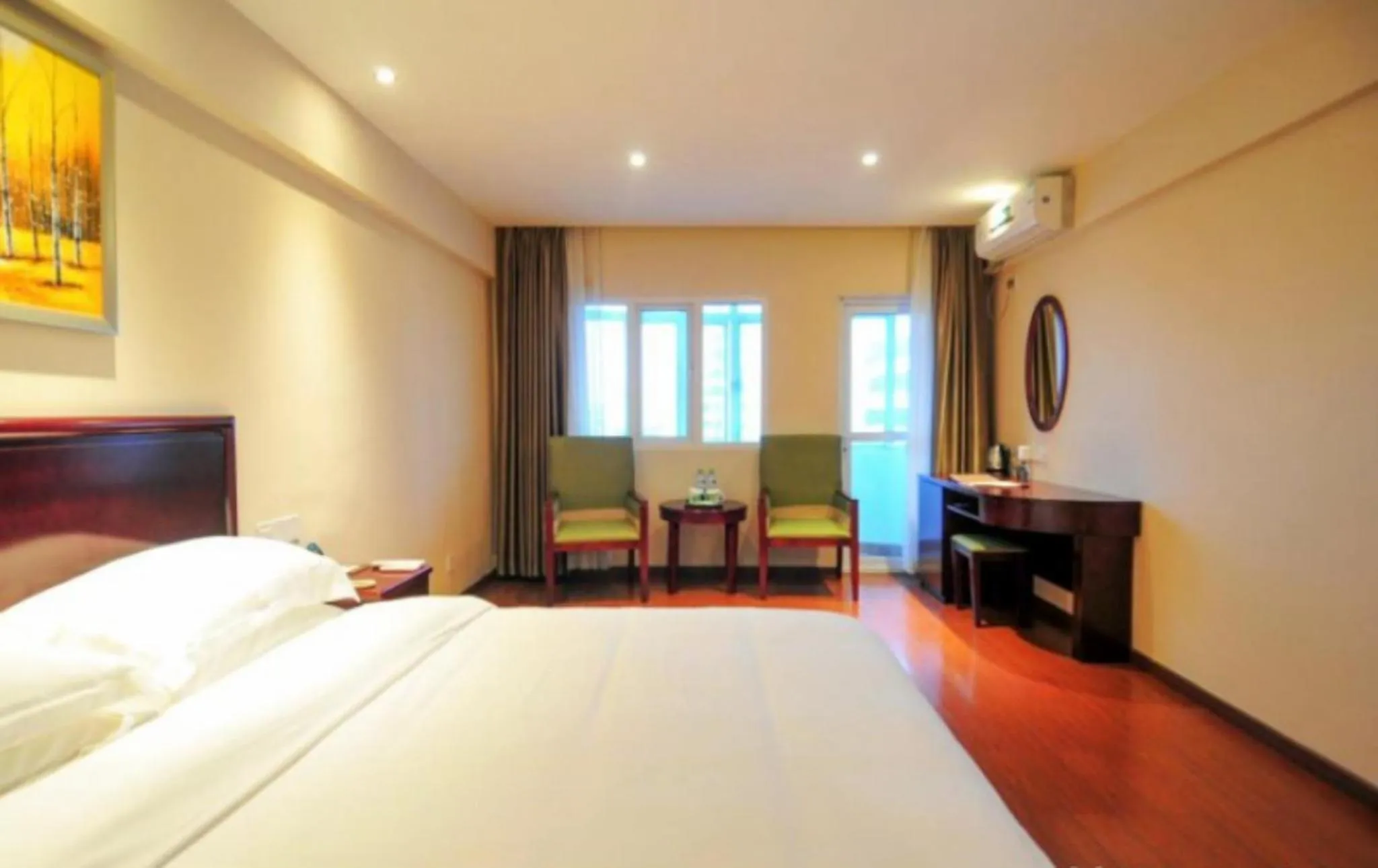 GreenTree Inn Hainan Haikou Haifu Road Provincial Government Express Hotel