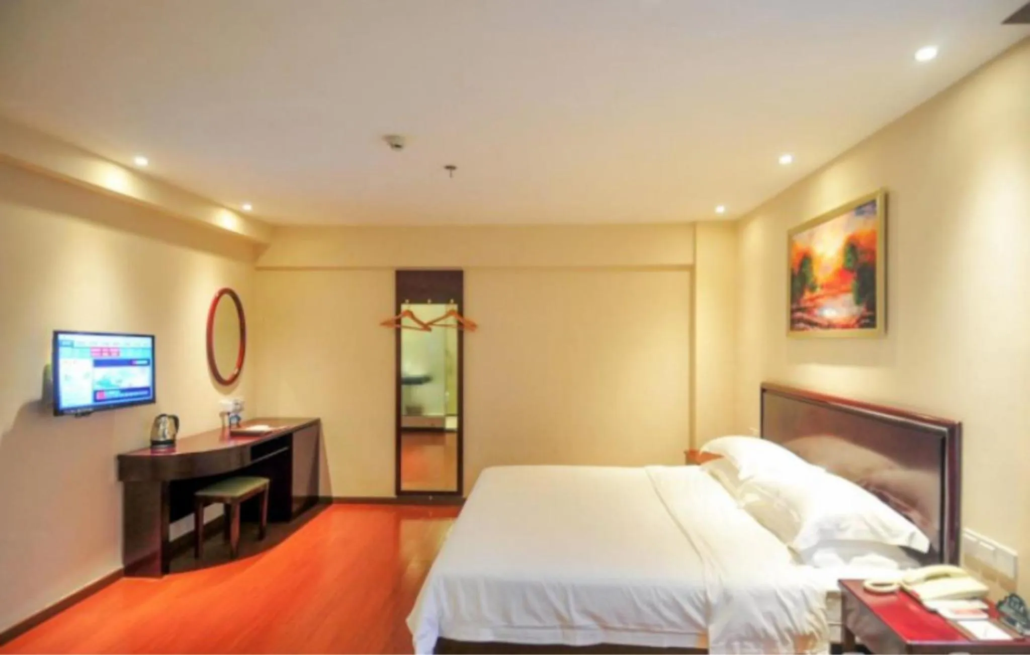 GreenTree Inn Hainan Haikou Haifu Road Provincial Government Express Hotel