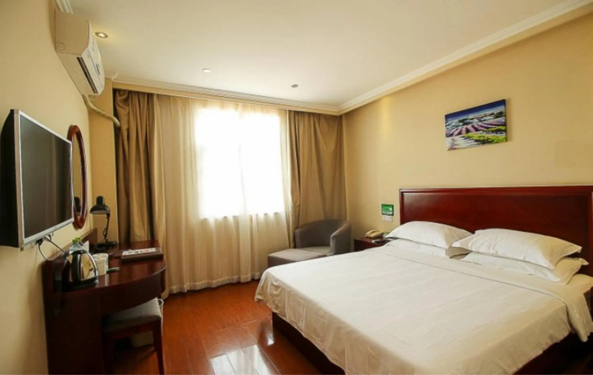 GreenTree Inn Hainan Haikou Guomao Business Hotel