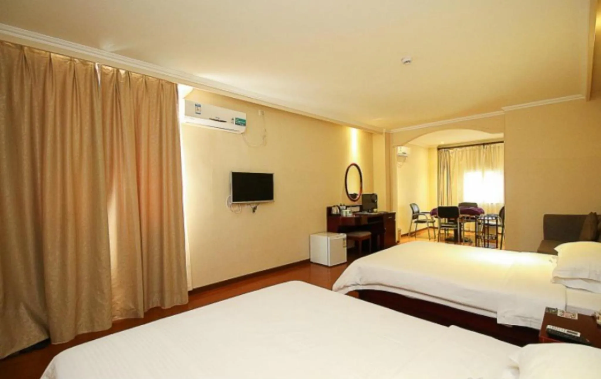 GreenTree Inn Hainan Haikou Guomao Business Hotel